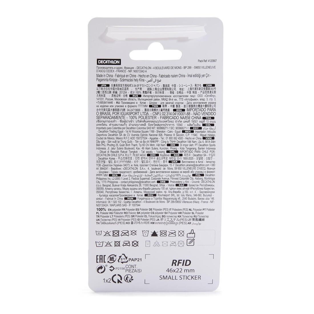 Shoe Laces, White, , large image number 8