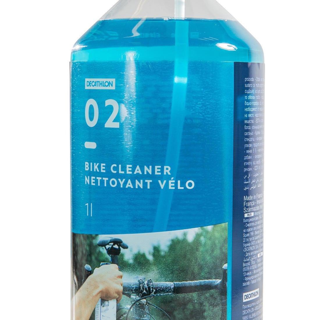 Decathlon best sale bike cleaner