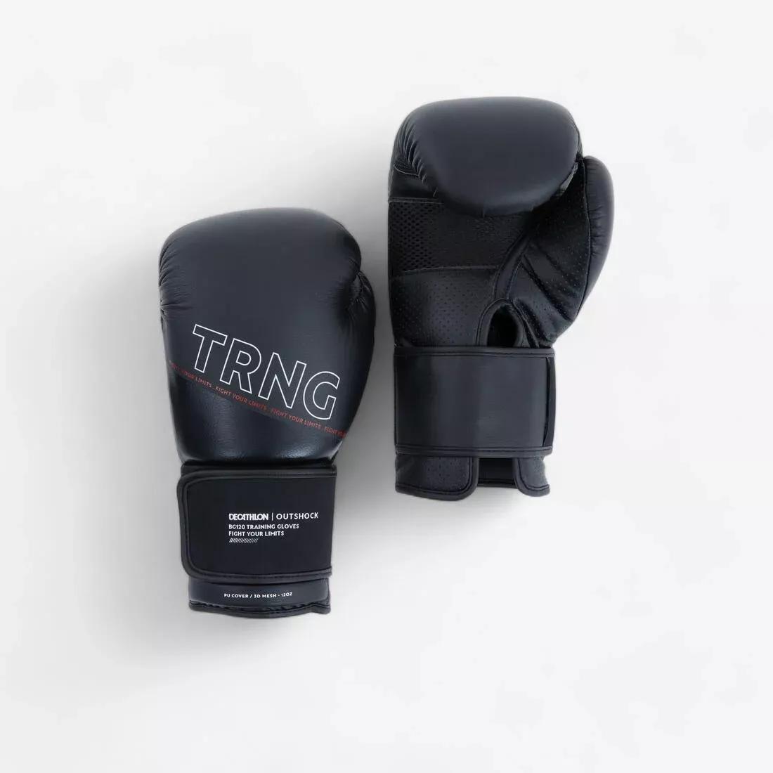 Boxing Training Gloves 120, Black, No Color, medium