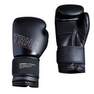 OUTSHOCK - Boxing Training Gloves 120, Black