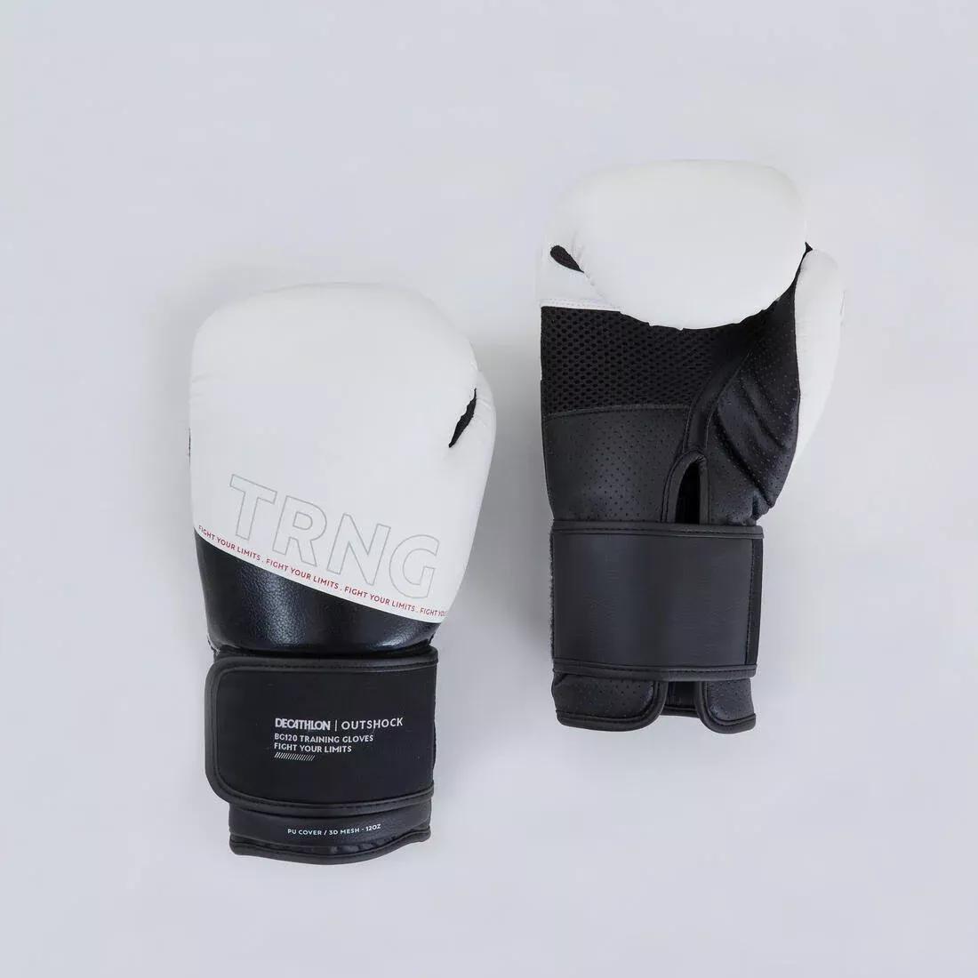 Boxing Training Gloves 120, Black, , large image number 1