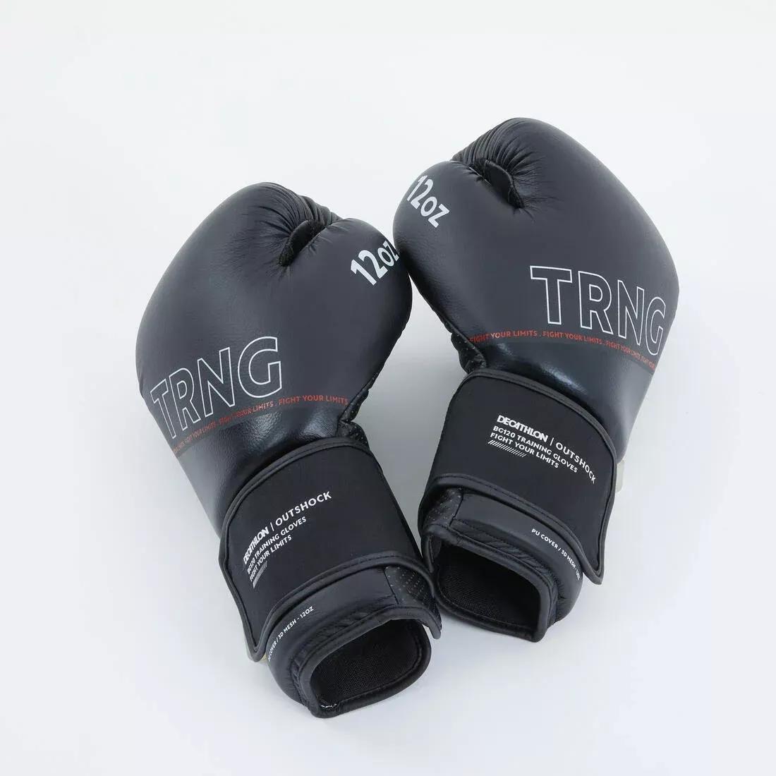 Boxing Training Gloves - 120, Black, No Color, large image number 3