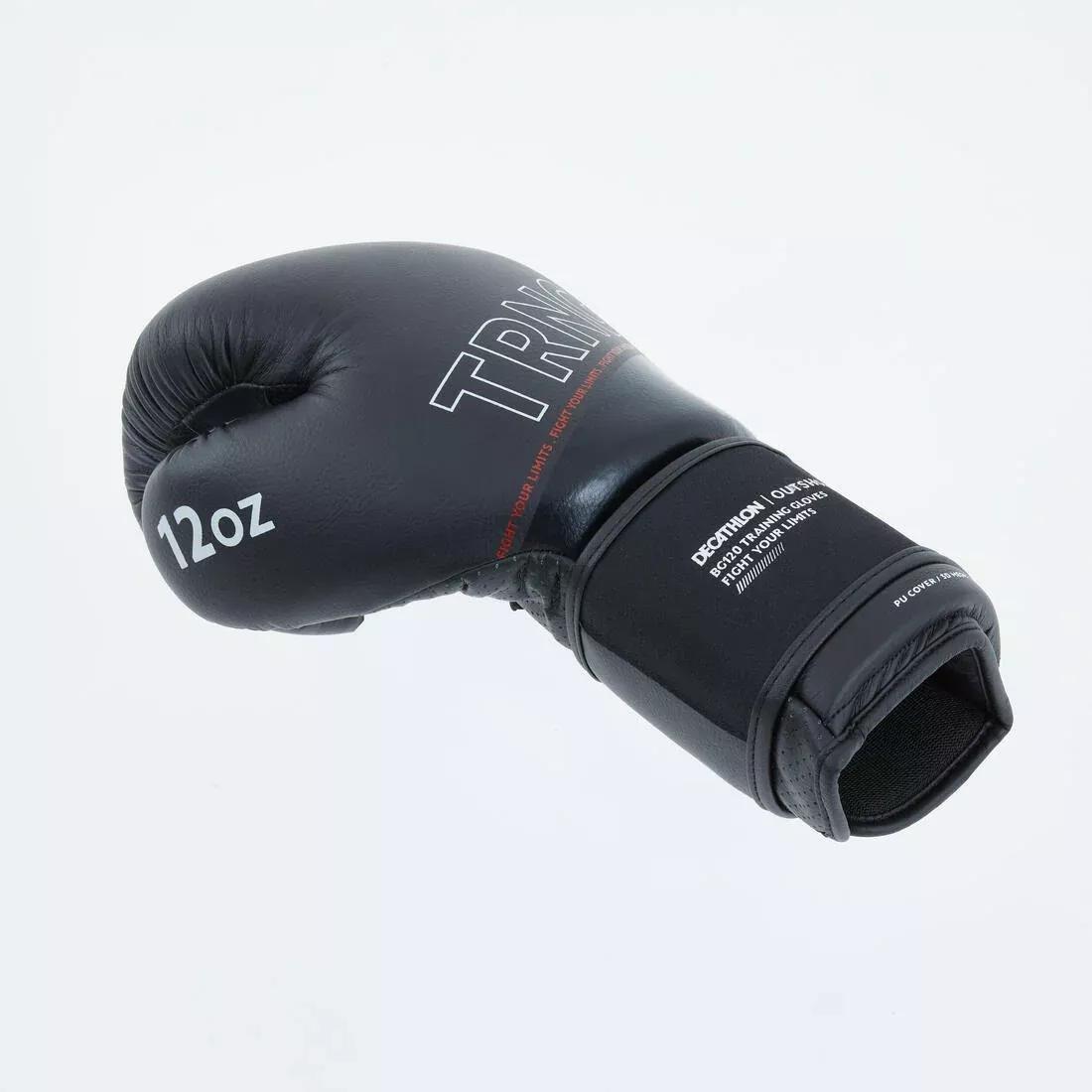 Boxing Training Gloves - 120, Black, No Color, large image number 4