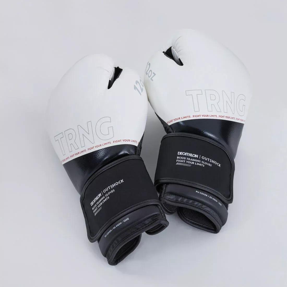 Boxing Training Gloves 120, Black, , large image number 9