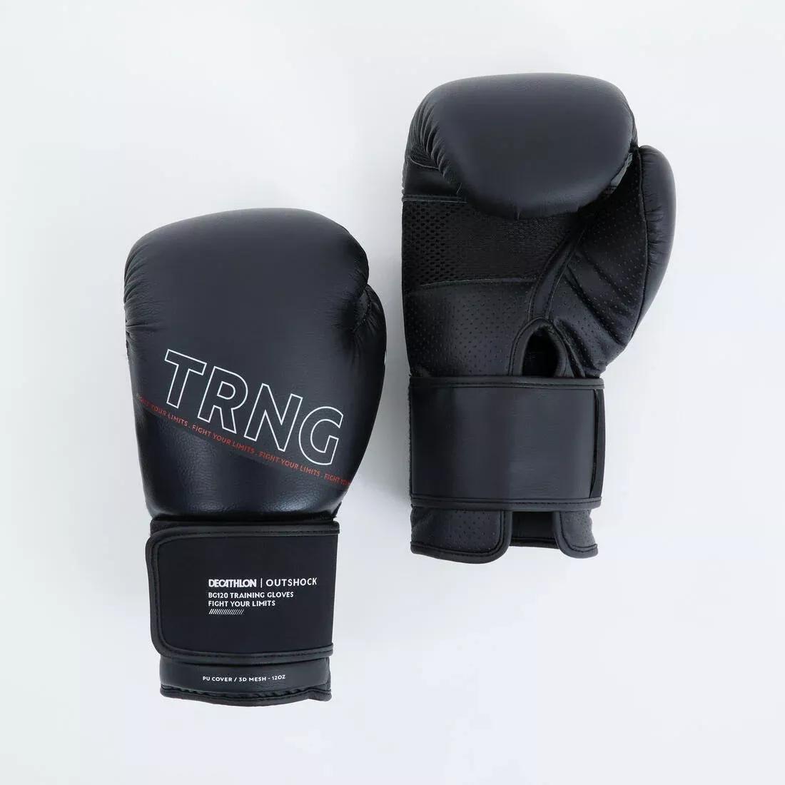 Boxing Training Gloves 120, Black, No Color, large image number 0