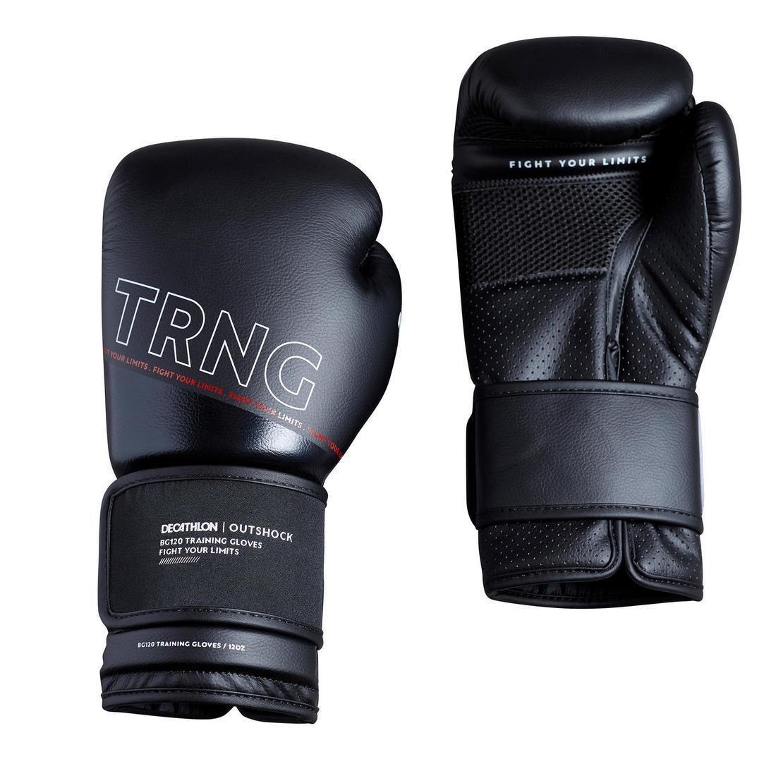 Boxing Training Gloves 120, Black, No Color, large image number 4