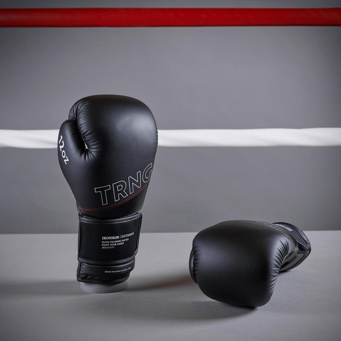 Boxing Training Gloves 120, Black, No Color, large image number 5
