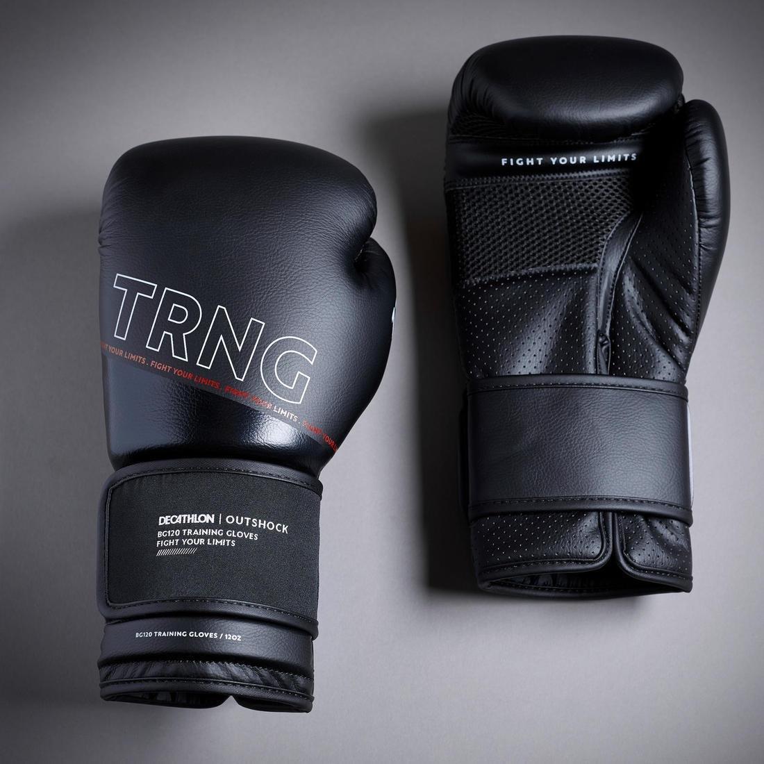 Boxing Training Gloves 120, Black, No Color, large image number 11