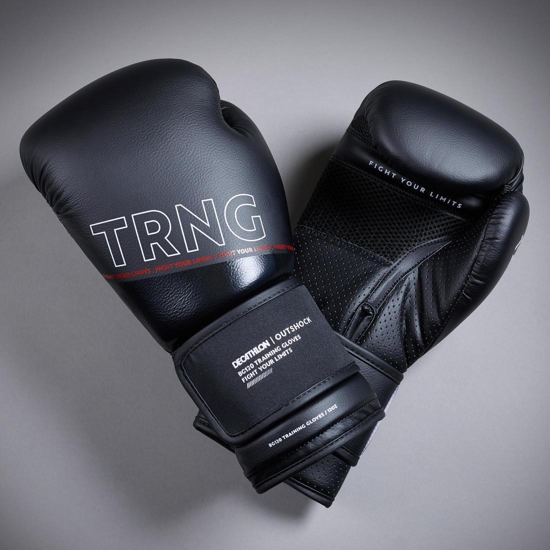 Boxing Training Gloves 120, Black, No Color, large image number 12