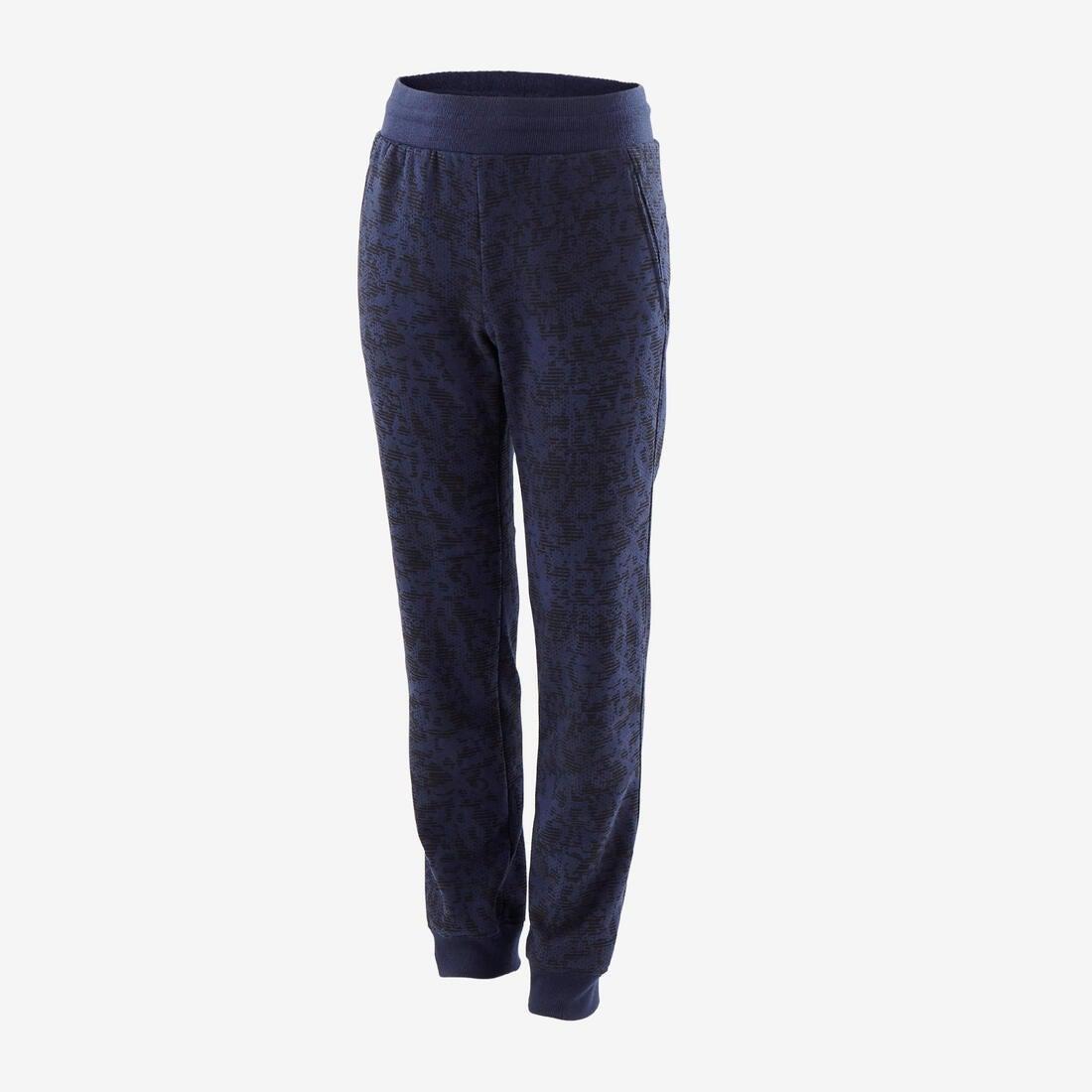Kids Basic Jogging Bottoms with Pockets, Black, , large image number 10
