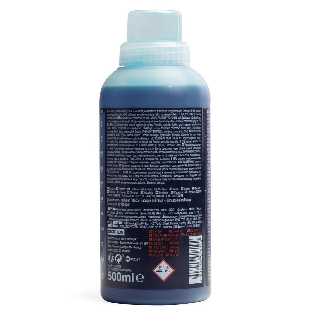 Concentrated Bike Cleaner, No Color, large image number 5