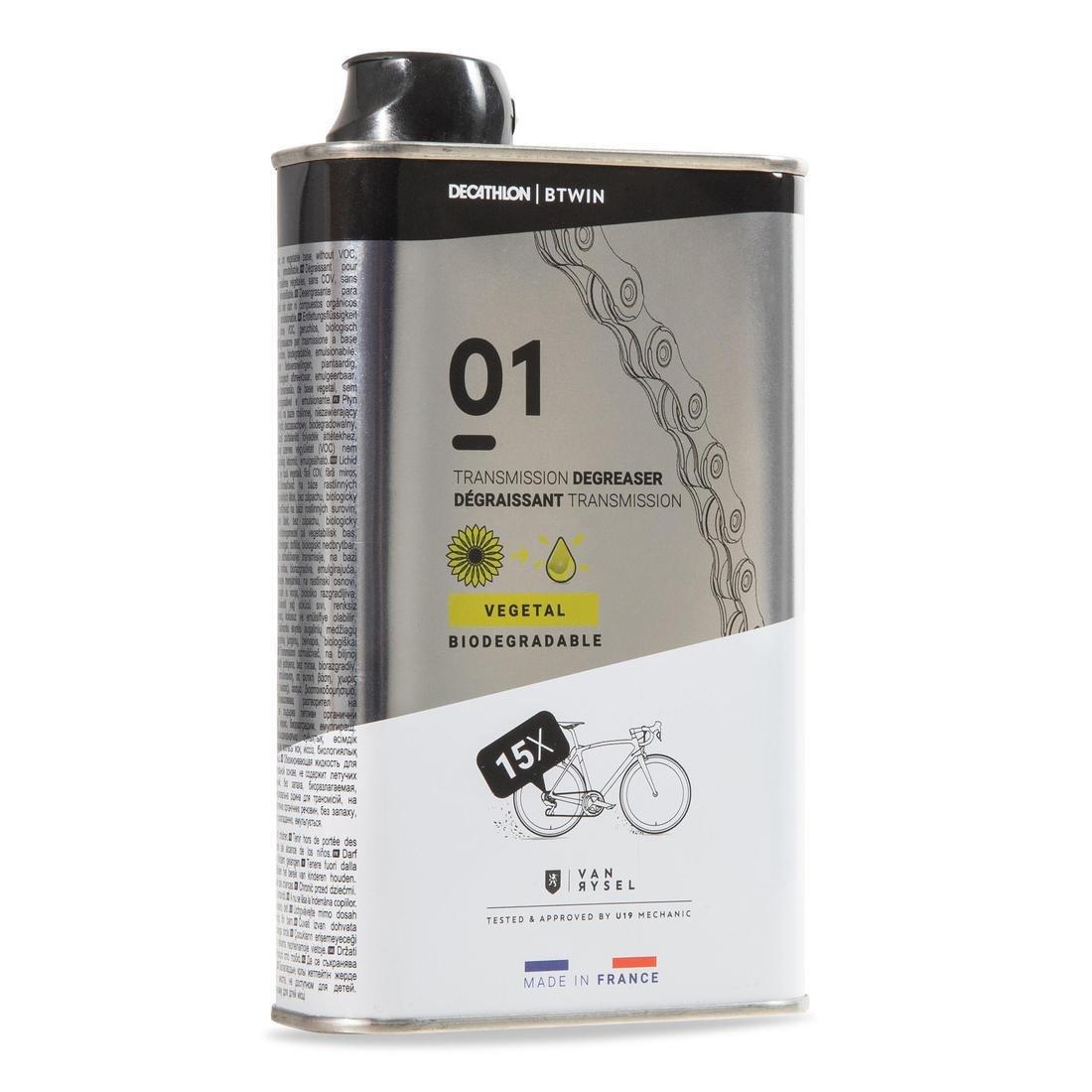 Plant-Based Bike Chain Degreaser, No Color, large image number 1