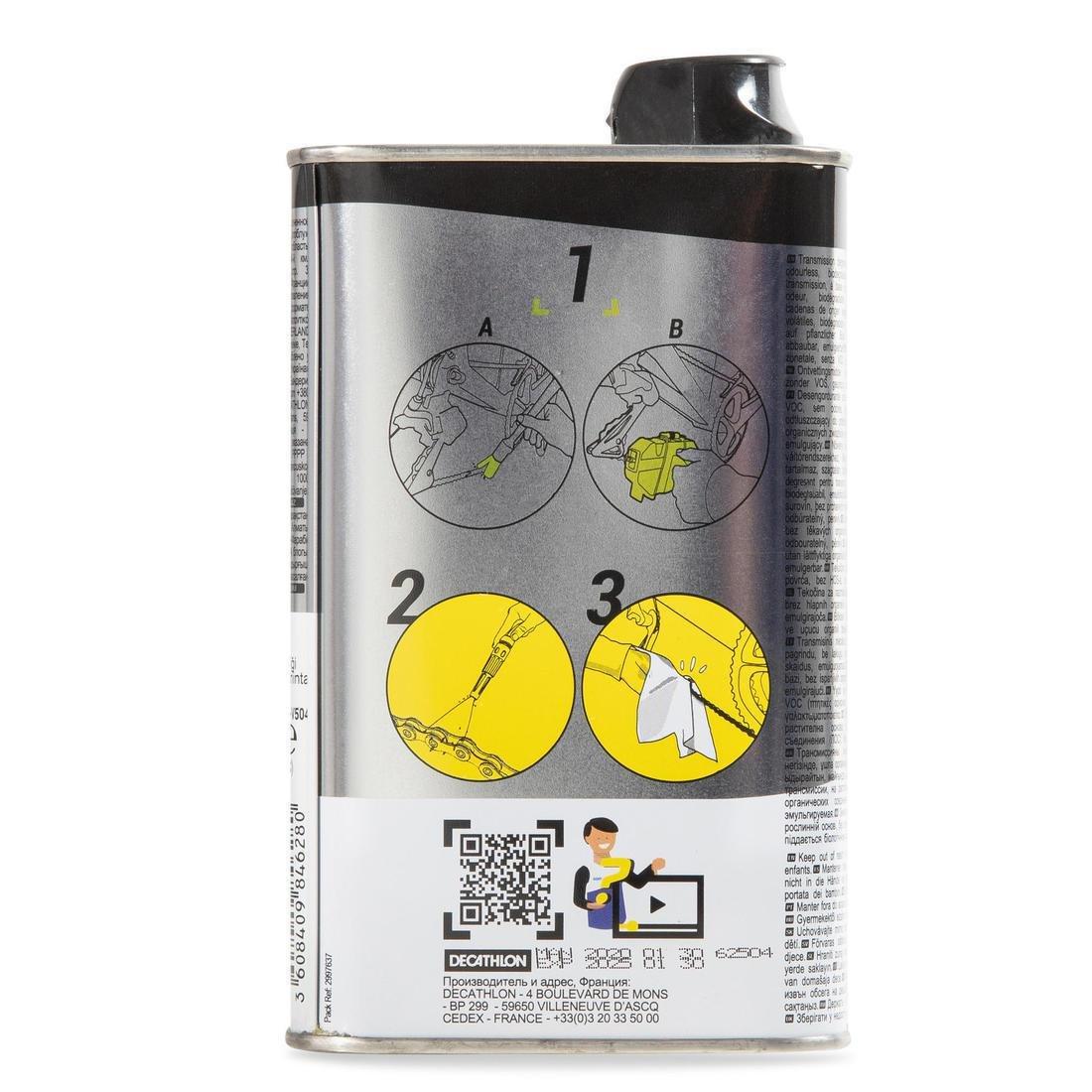 Plant-Based Bike Chain Degreaser, No Color, large image number 2