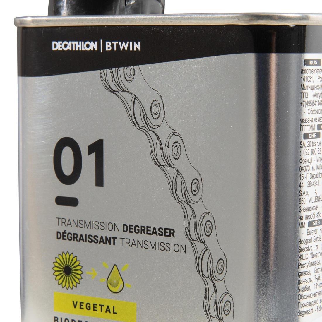 Plant-Based Bike Chain Degreaser, No Color, large image number 3