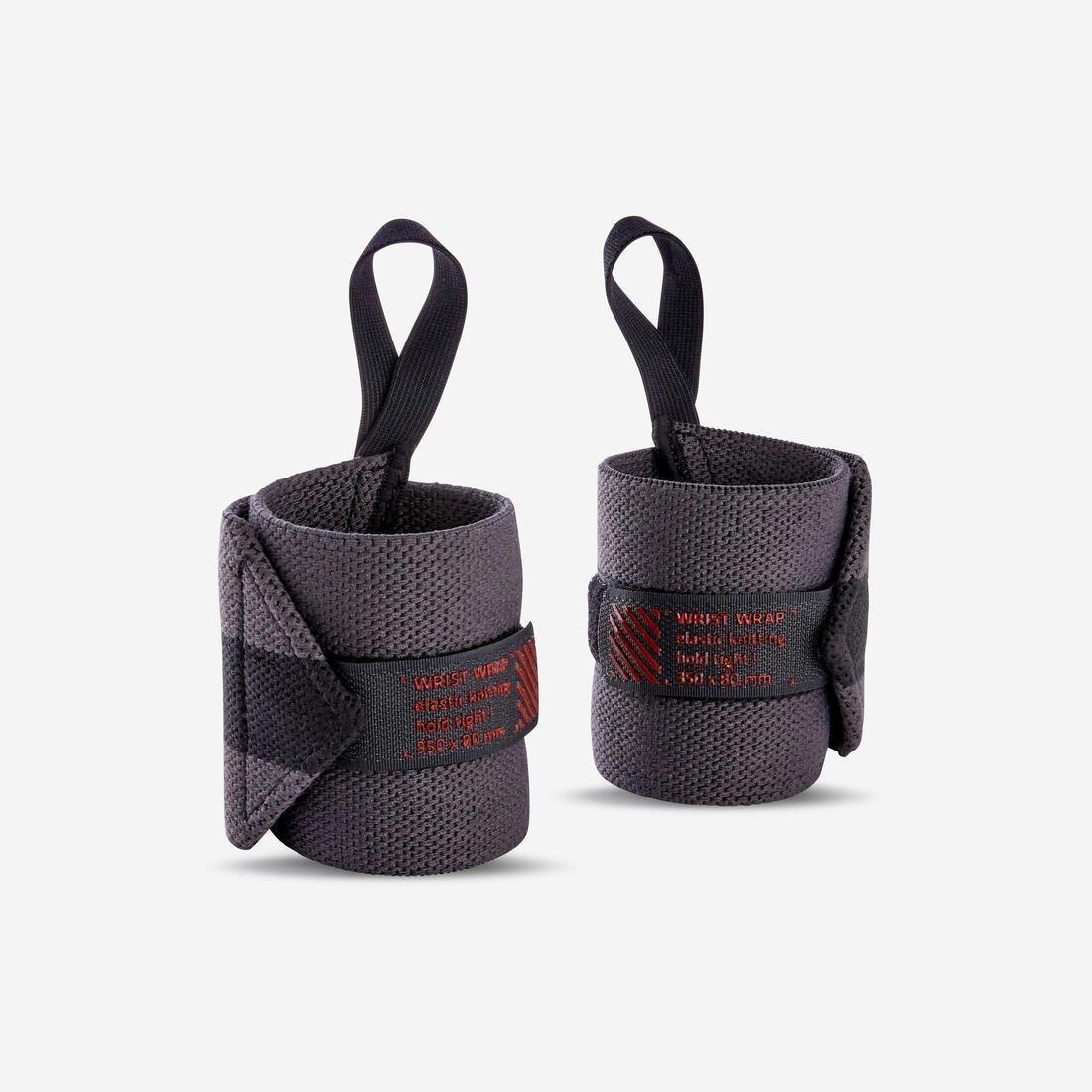 DOMYOS - Weight Training Wrist Wrap Strap, Carbon Grey