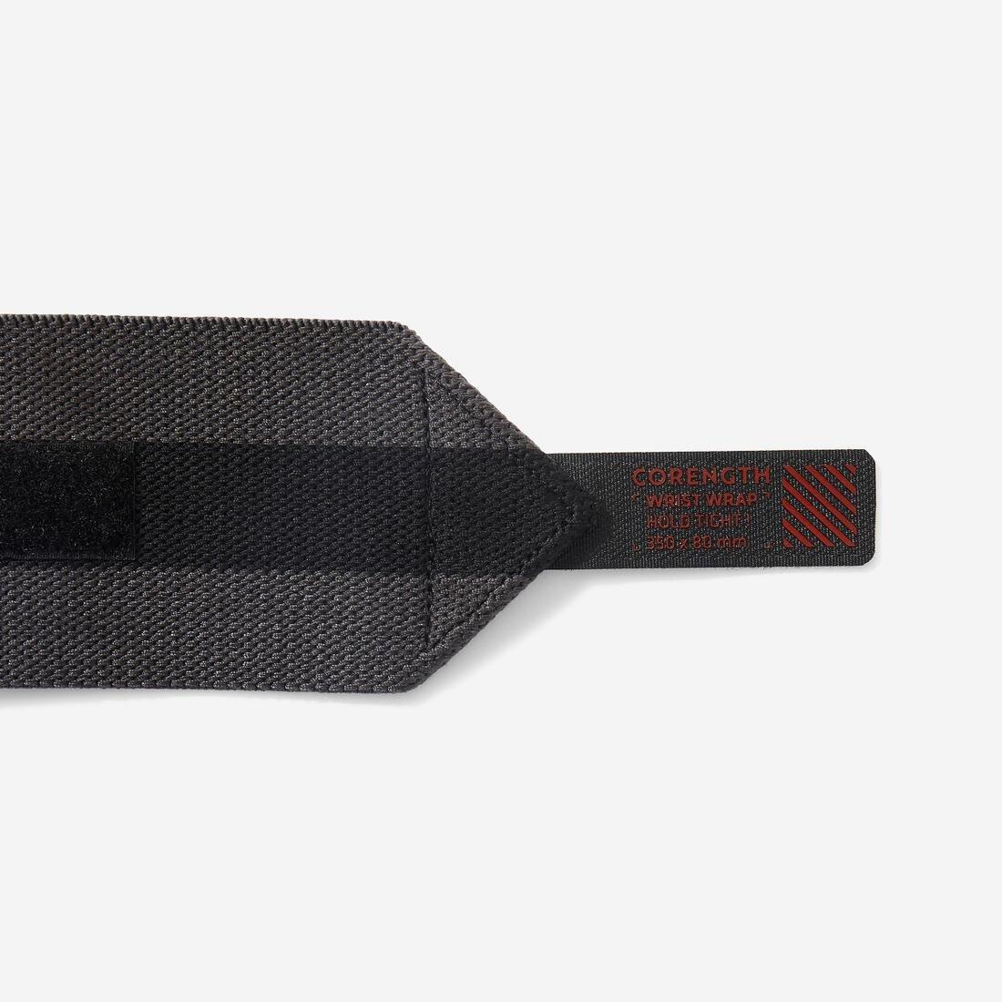 DOMYOS - Weight Training Wrist Wrap Strap, Carbon Grey