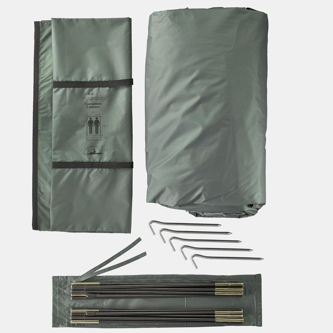 BLACK TROPICAL FREESTANDING TREKKING MOSQUITO NET TENT - 2 person, No Color, large image number 10