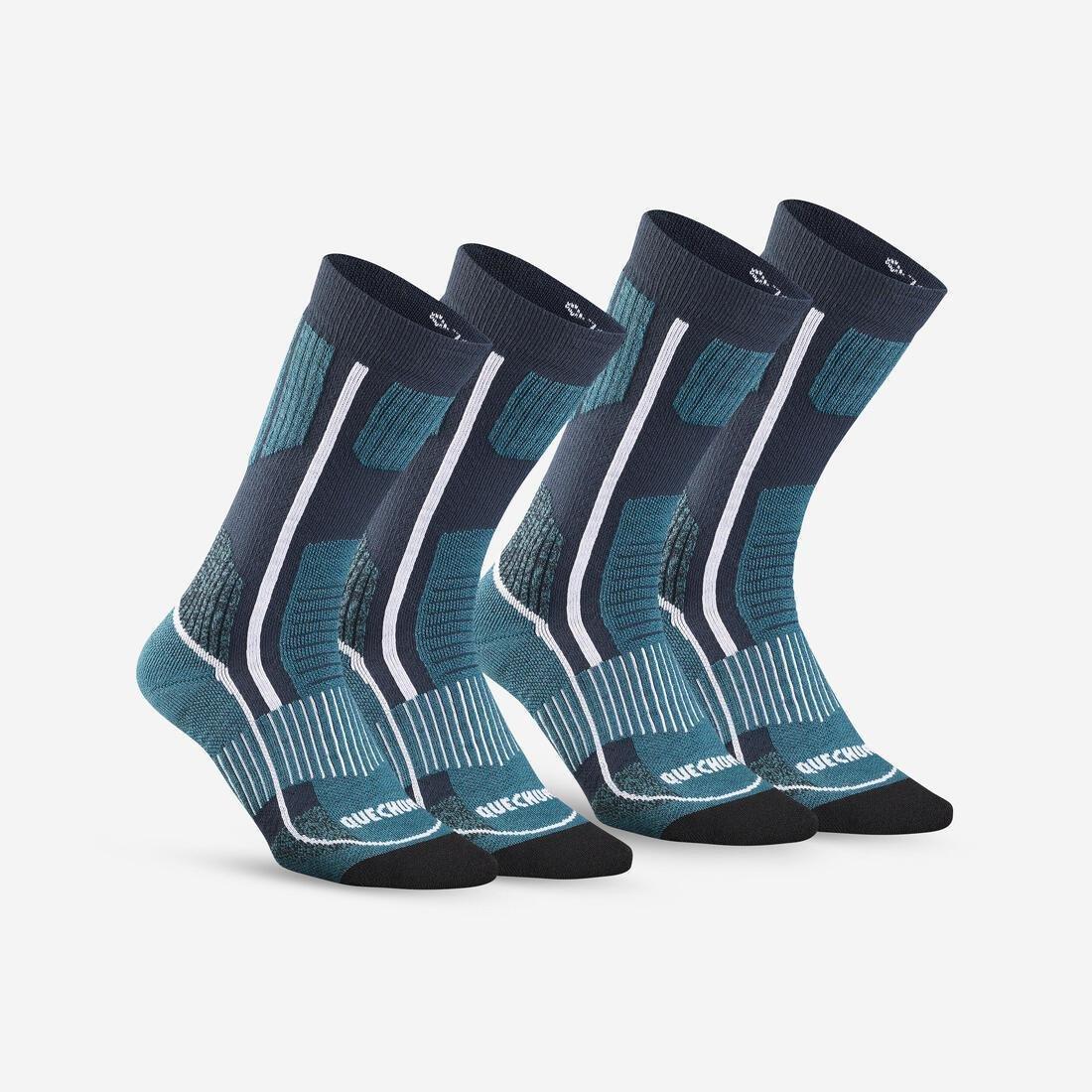 Unisex Warm Hiking Socks - Sh500 Mountain Mid - 2 Pairs, Navy, , medium