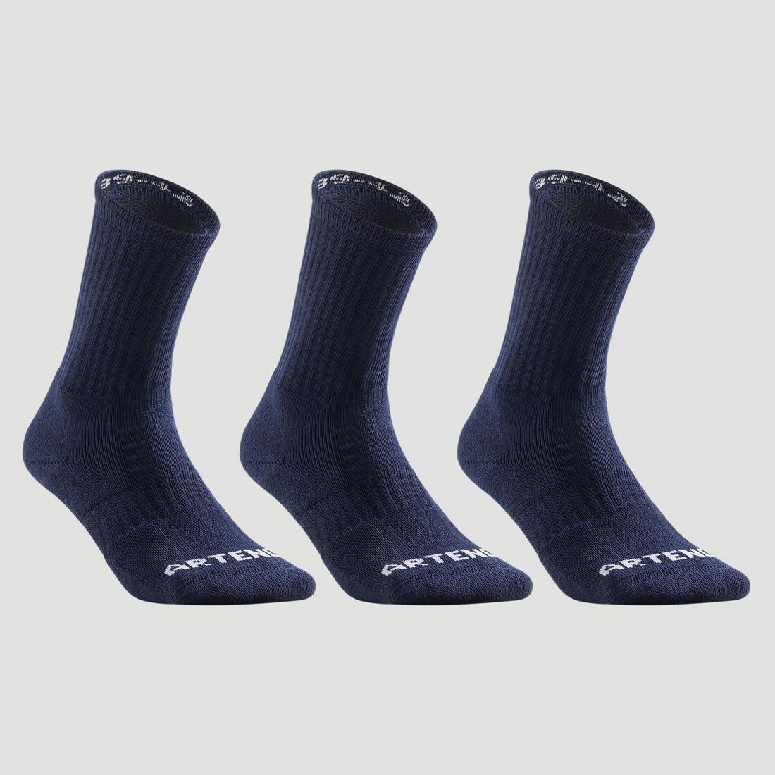Unisex Accessories RS 500 High, Navy, No Color, large image number 0
