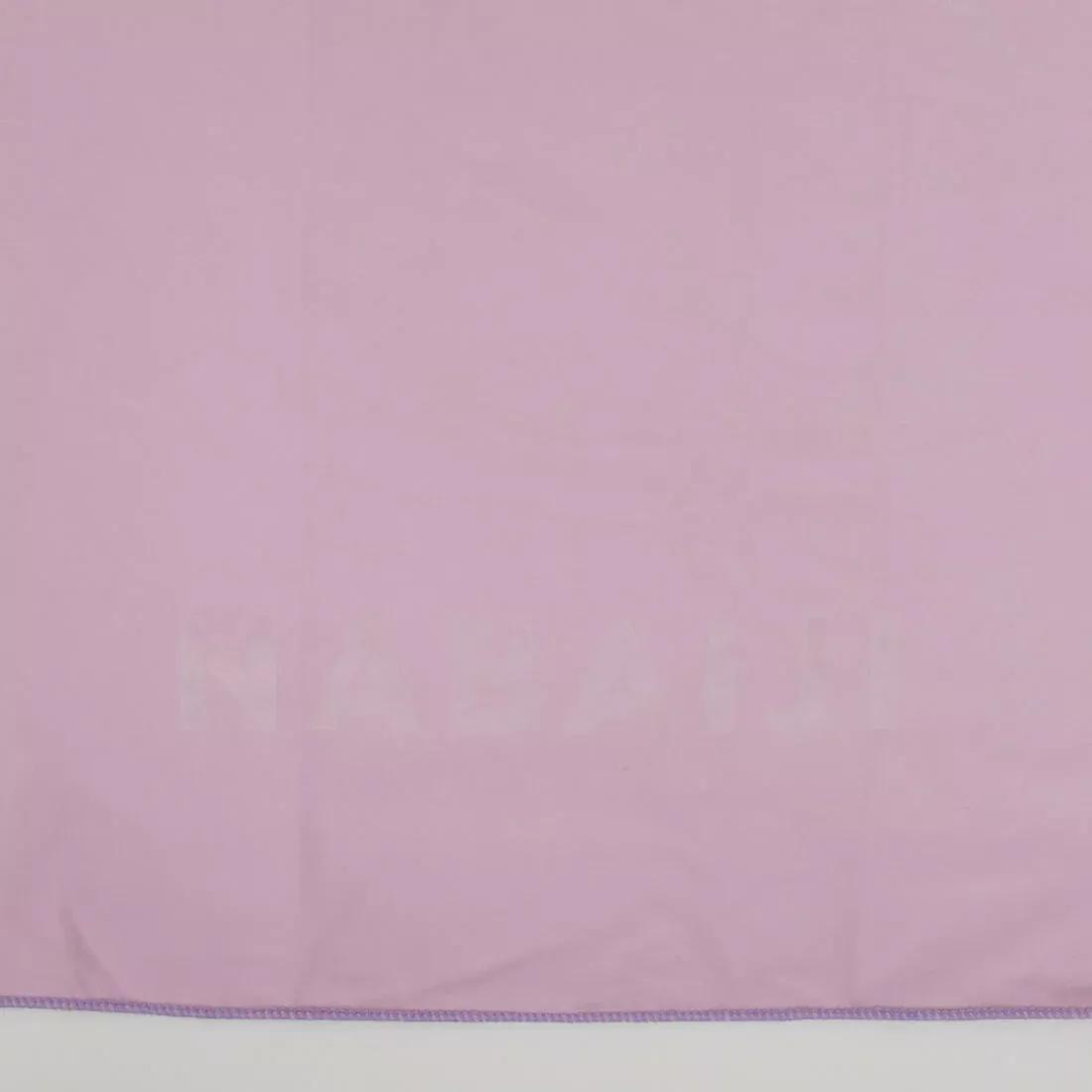 Microfibre Pool Towel, Blue, No Color, large image number 11