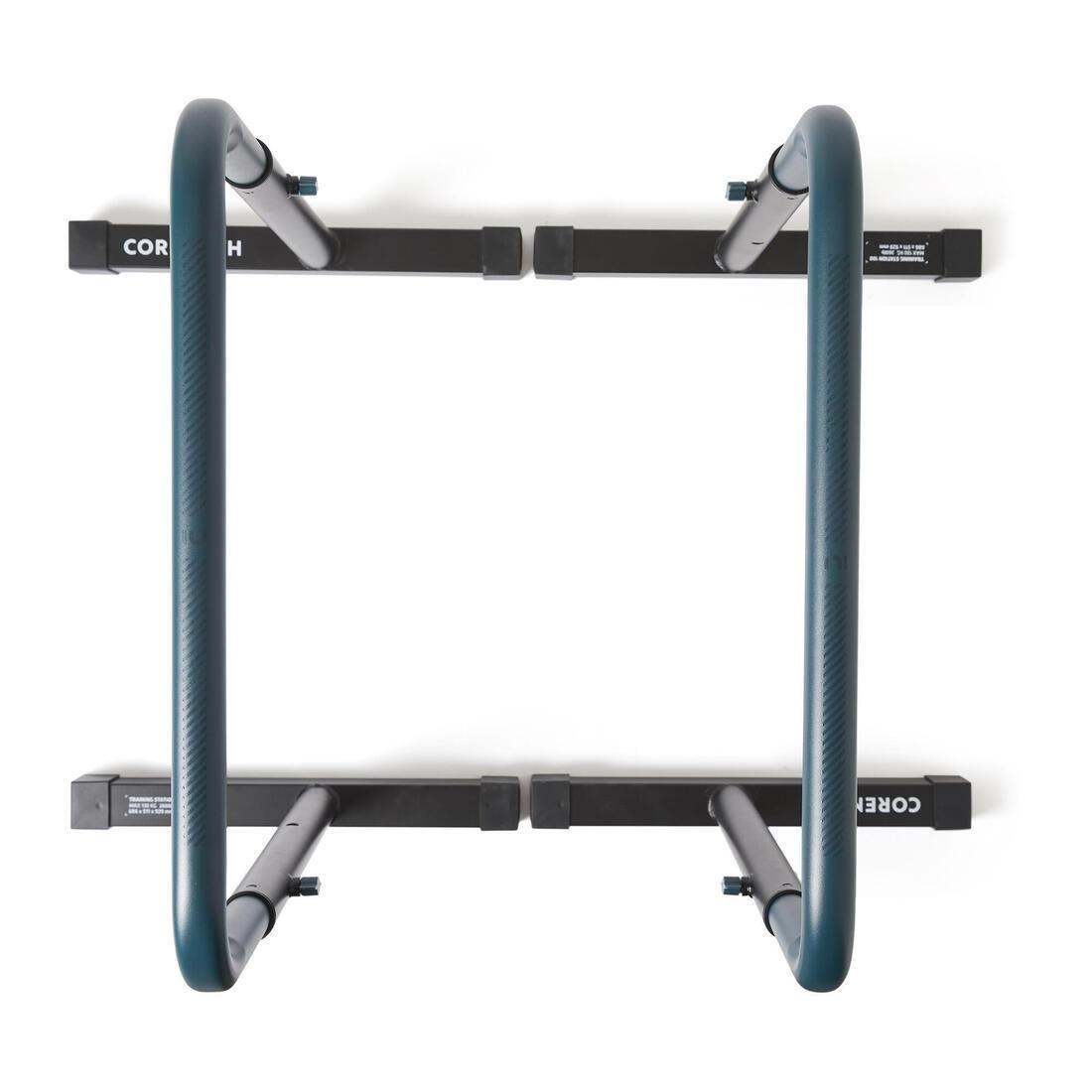 Parallel bar dip online station