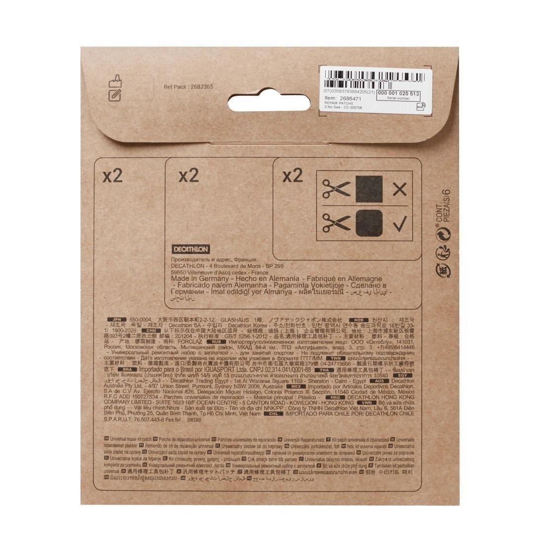 Repair Self-Adhesive Patches - Multi-Purpose, Blue, No Color, large image number 1