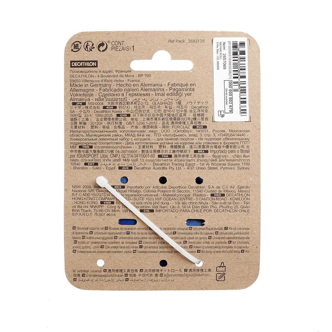 Repair Adhesive Tape - Multipurpose, Blue, No Color, large image number 1