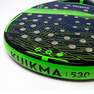 KUIKMA - Unisex Padel Racket Pr 530, Black