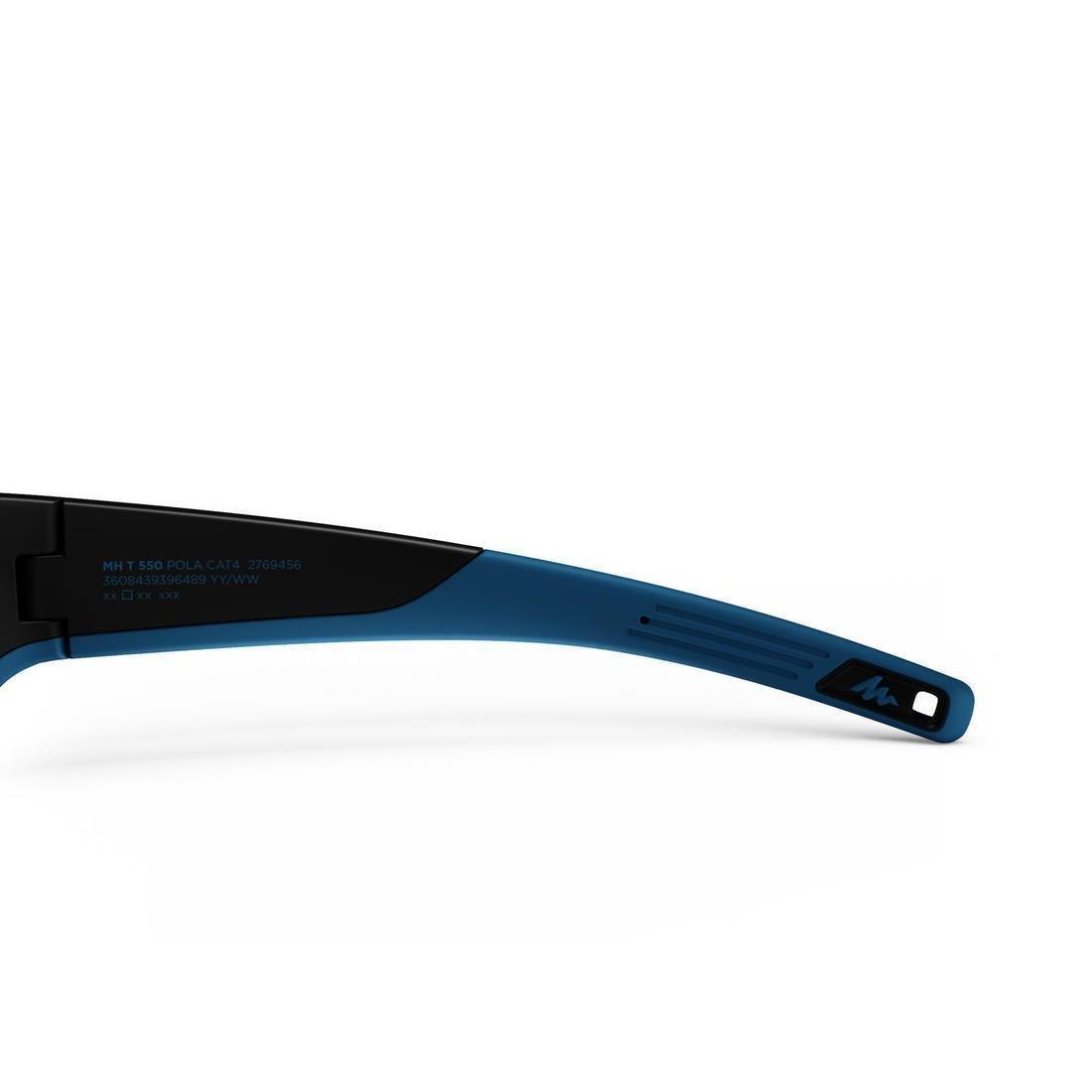 Kids Category 4 Sunglasses, Black, No Color, large image number 6