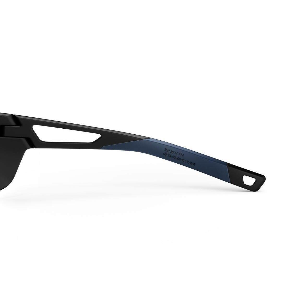Unisex S Hiking Sunglasses Mh580 Polarising Category 4, Black, No Color, large image number 5