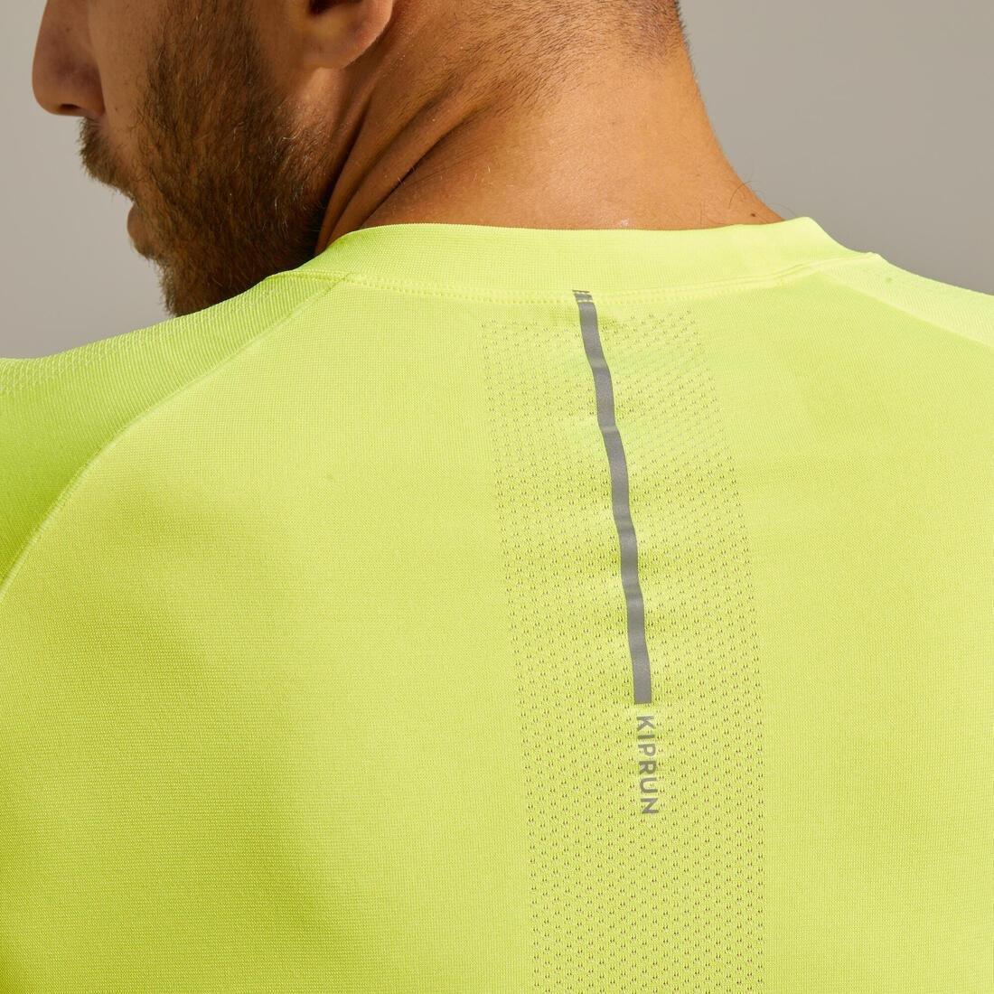 Men Kiprun Care Running Breathable T-Shirt Limited Edtion, Blue, No Color, large image number 12