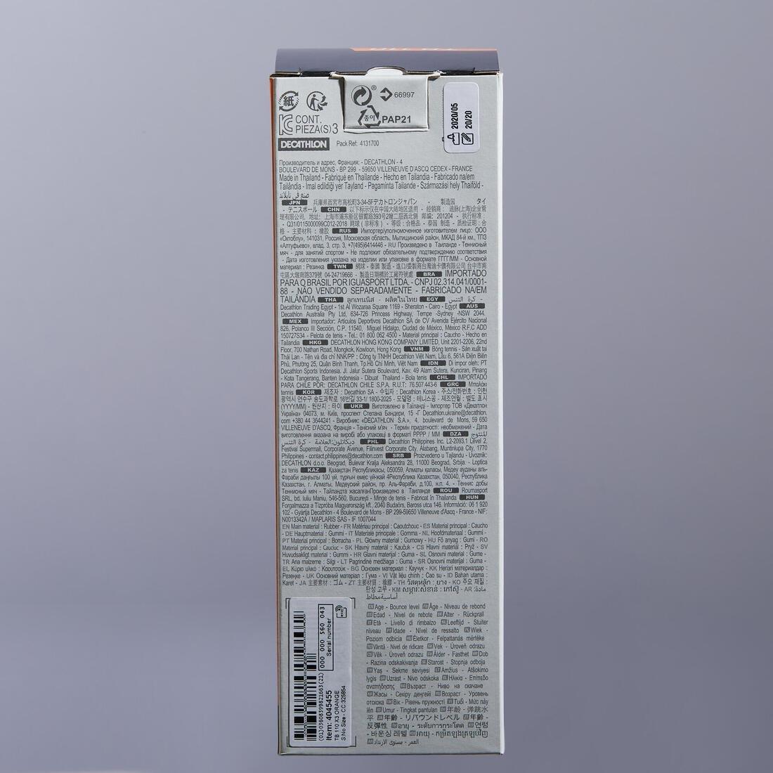 Tennis Balls Tb110, Orange, No Color, medium