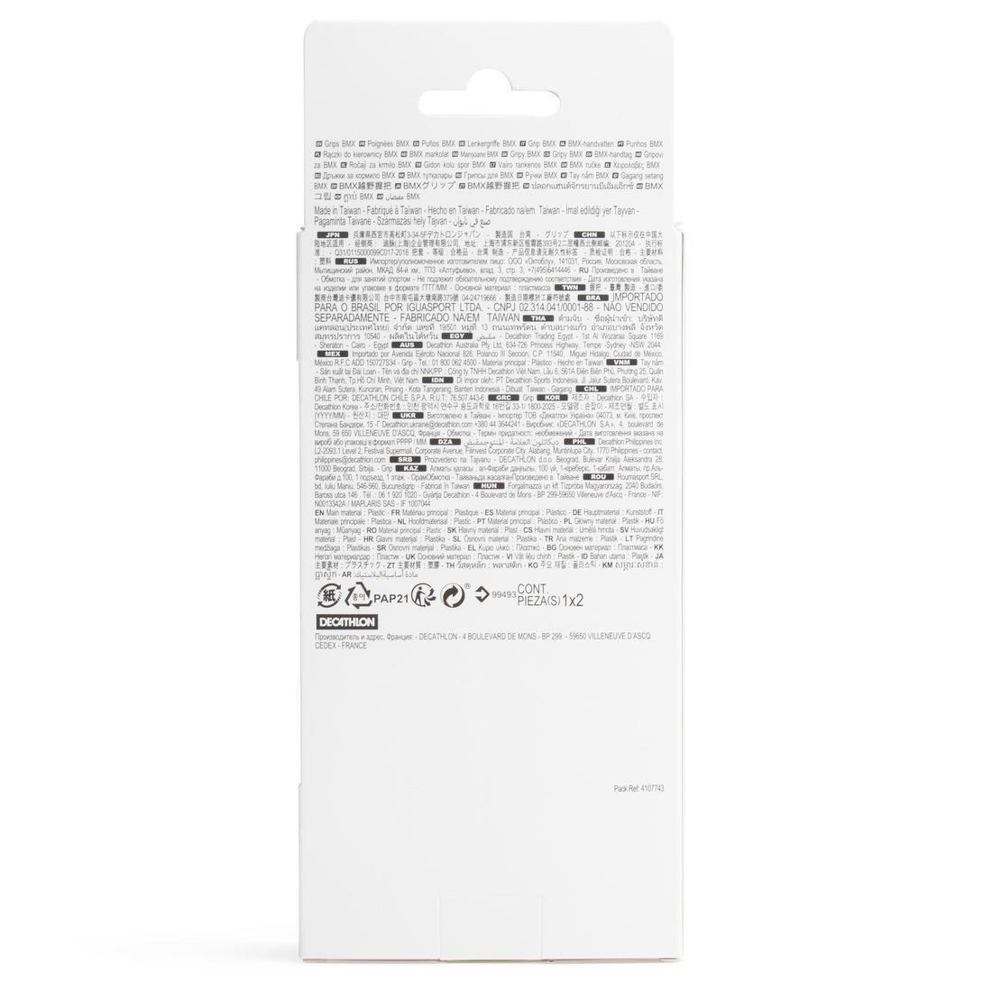 Bmx 100 Grips, Black, No Color, medium