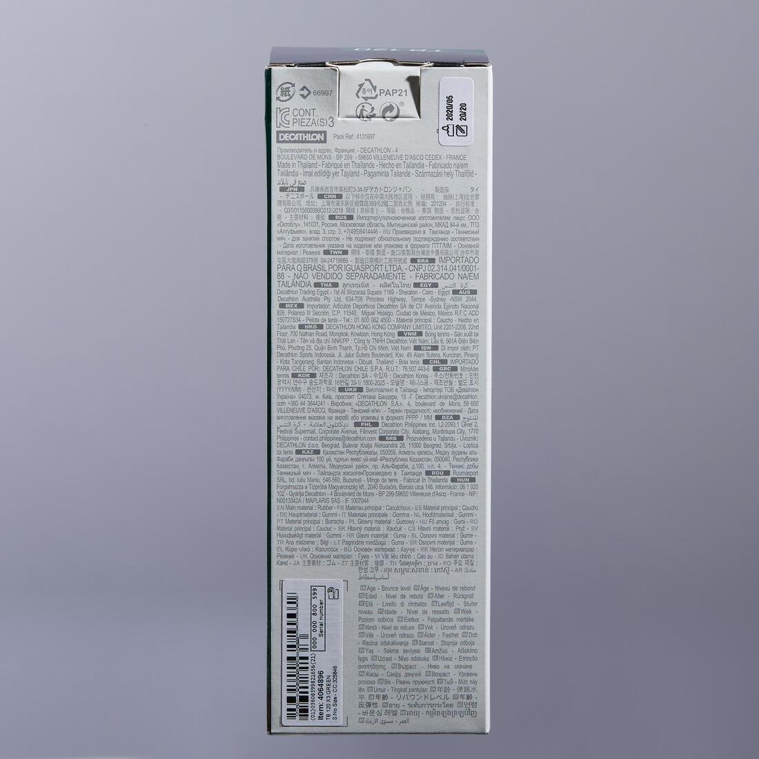 Tennis Ball Tb120*3, Green, No Color, medium