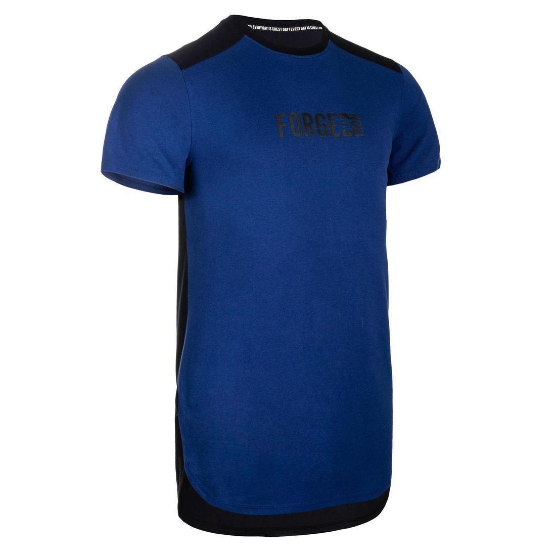 Weight Training Chest Day T-Shirt, Black, No Color, large image number 1