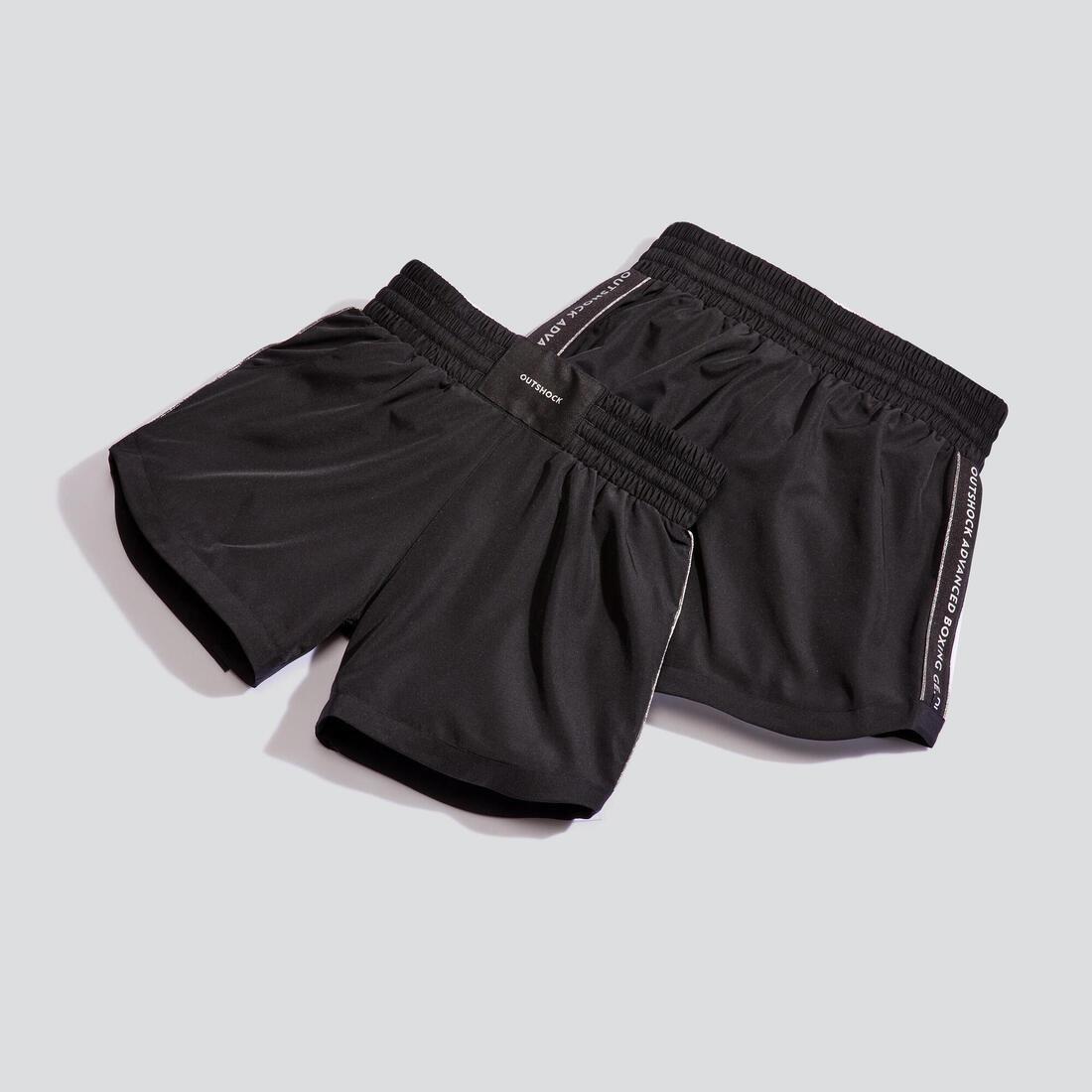 Women Boxing Shorts - 500, Black, No Color, large image number 1