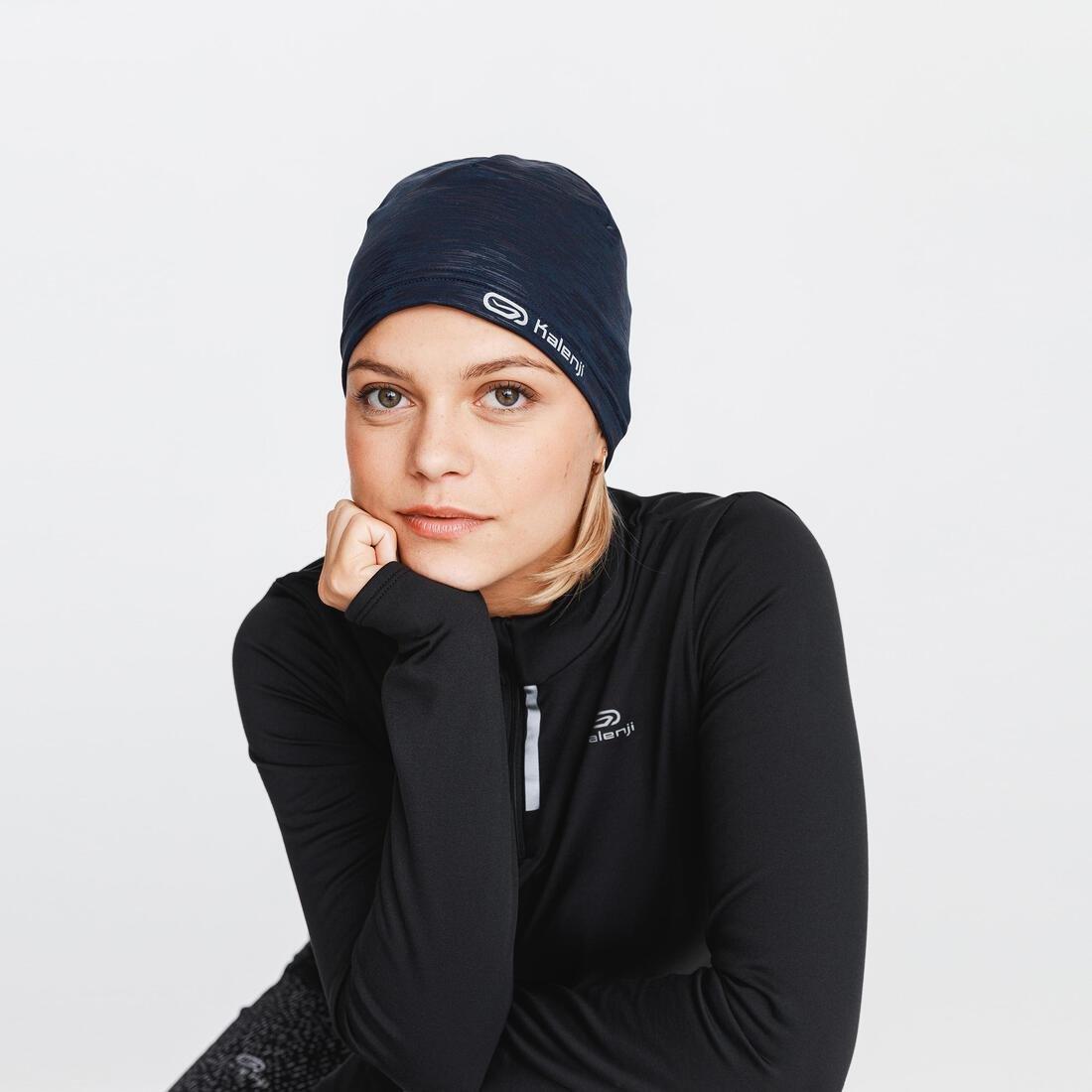 Kiprun Warm+ Unisex Warm Running Hat, Navy, No Color, large image number 1