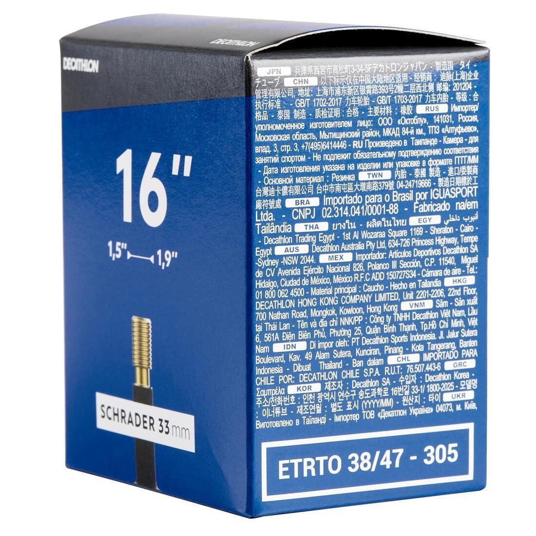 Schrader Valve Inner Tube, No Color, large image number 1