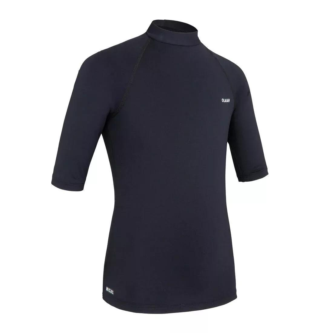 BLACK Kids' UV Protection Sun Top - Coral, No Color, large image number 13