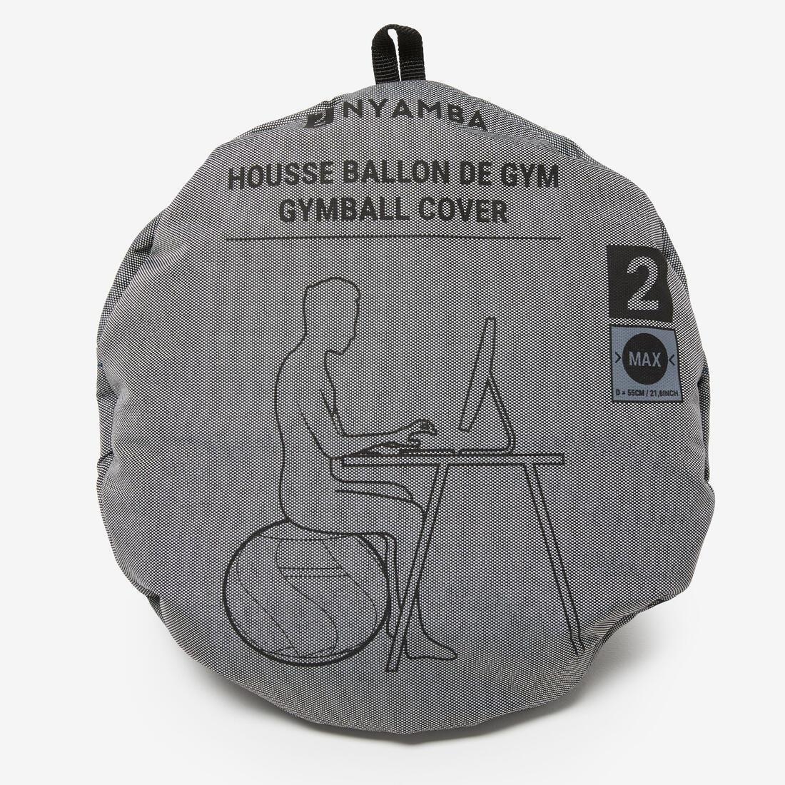 Size 2 / 65 cm Swiss Ball Cover, Grey, No Color, medium