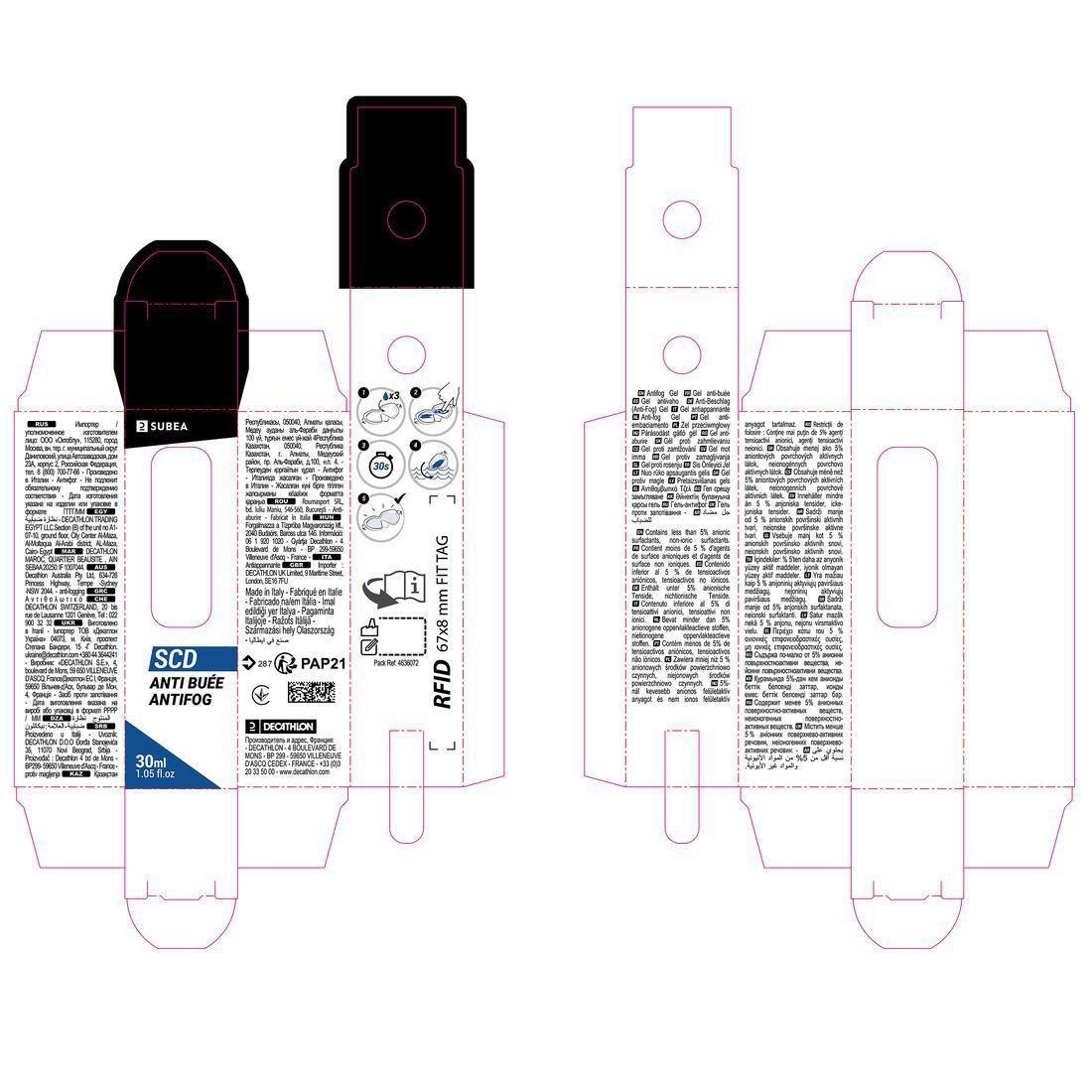 Scd Anti-Fog With No Alcohol For Diving Masks, No Color, medium