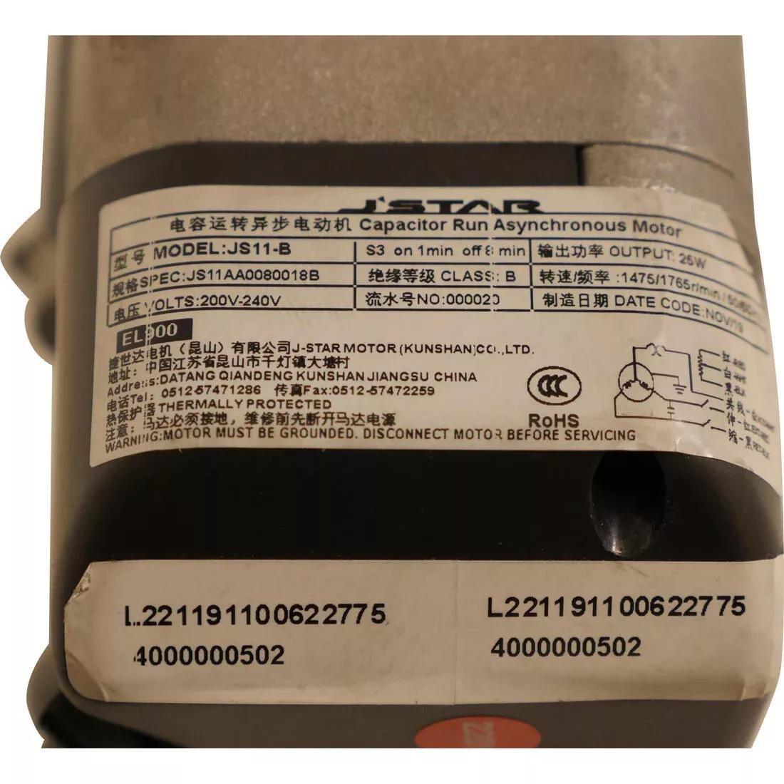 Incline motor, No Color, large image number 2