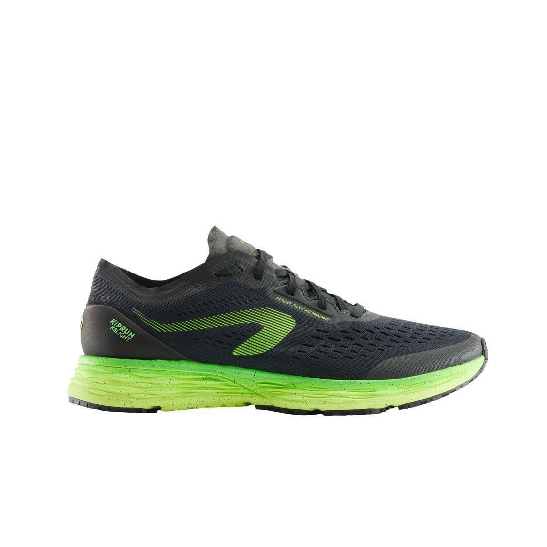 Men Kiprun Ks Light Running Shoes, Green, No Color, medium