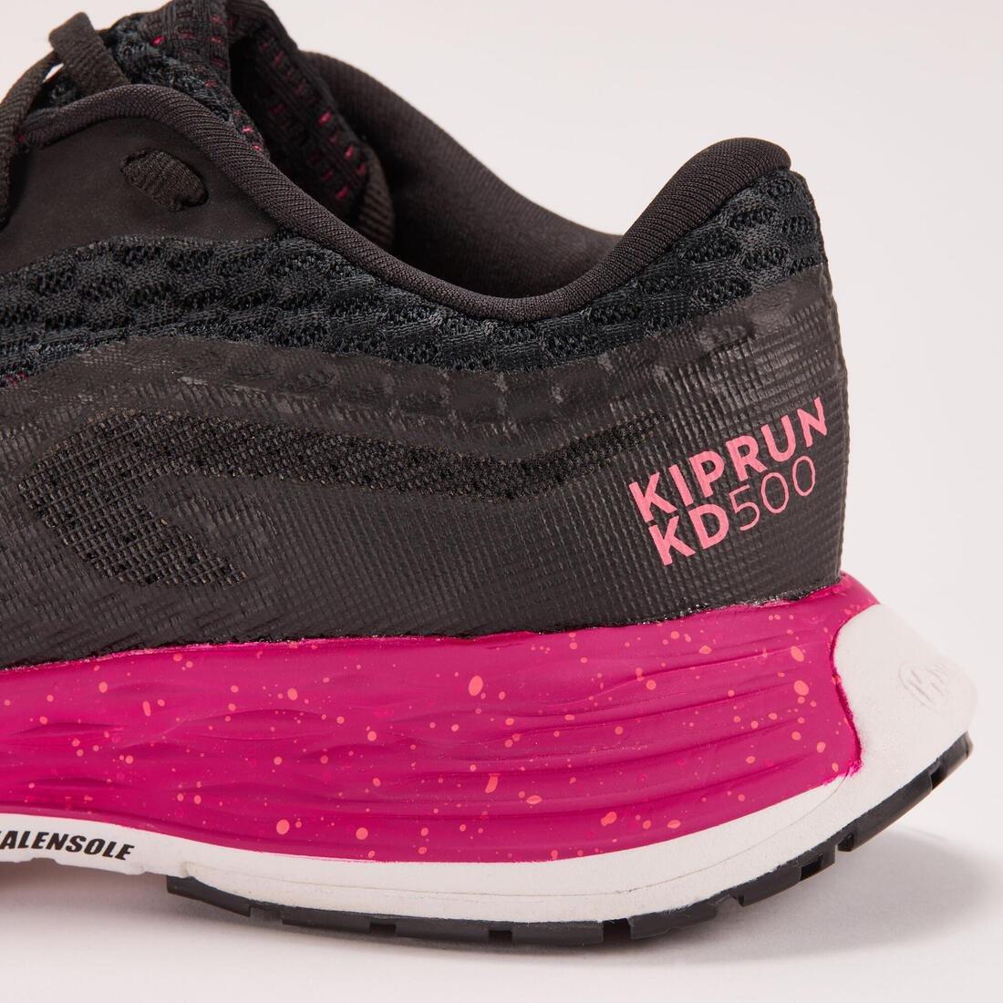Women Running Shoes - Kiprun Kd 500, Black, No Color, large image number 3