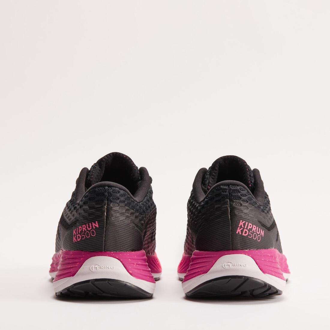 Women Running Shoes - Kiprun Kd 500, Black, No Color, large image number 5