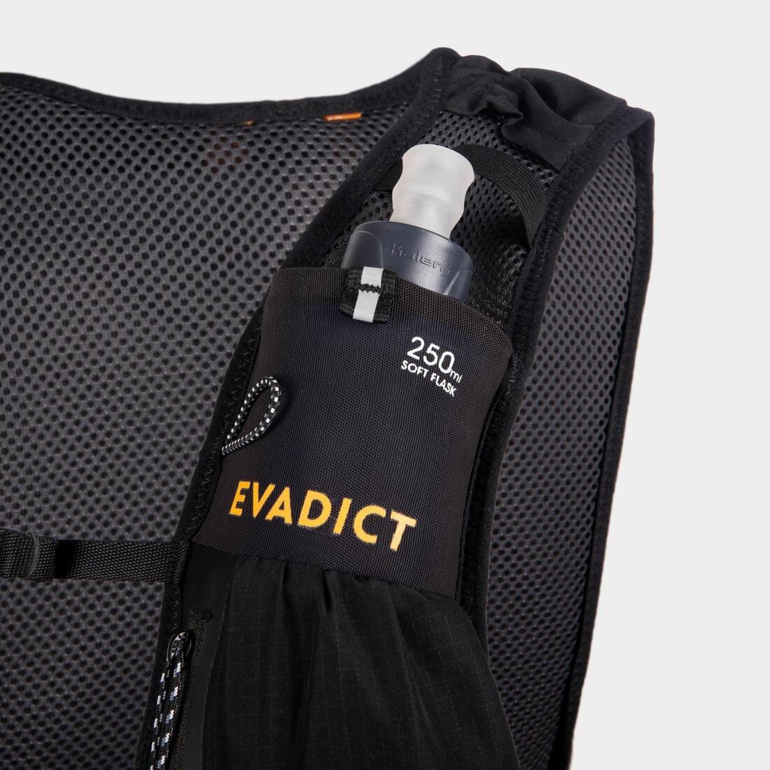 BLACK Unisex Running Vest 5L With Water Bladder, No Color, large image number 7