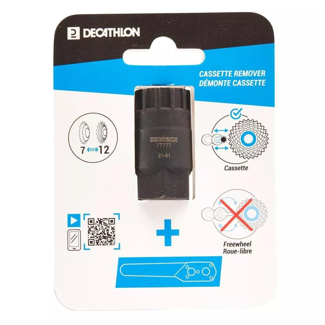 Hg Cassette Remover Wrench, , medium