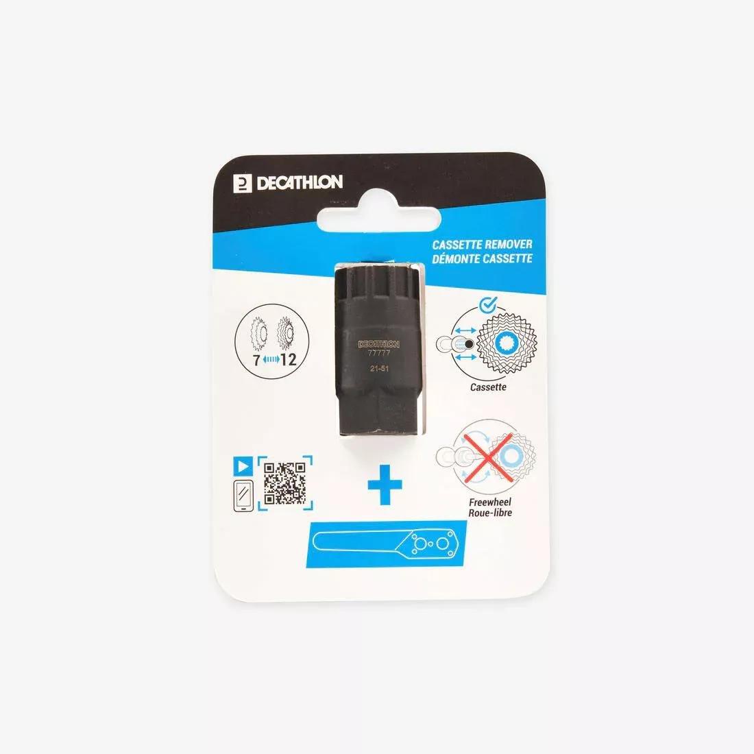 Hg Cassette Remover Wrench, No Color, medium