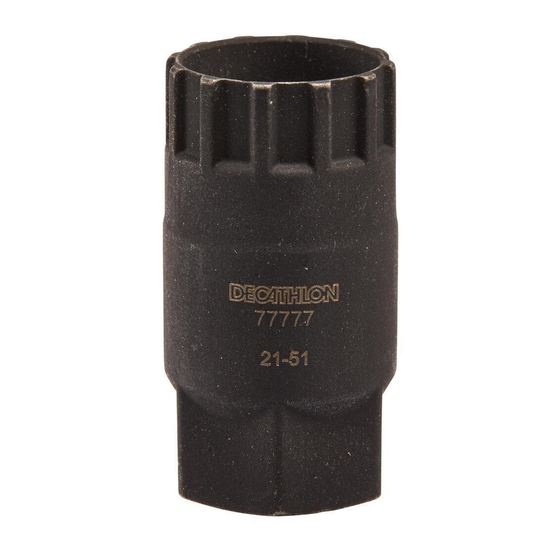 Hg Cassette Remover Wrench, No Color, medium