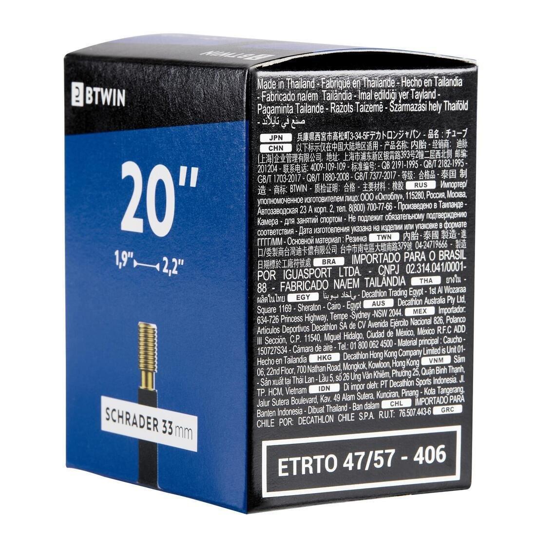 20 1.90 To 2.20 Schrader Valve Inner Tube, No Color, large image number 1